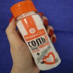 Cómo la sal actúa de diplomática entre productos en conflicto: cristales que lo saben todo sobre el equilibrio como-la-sal-actua-de-diplomatica-entre-productos-en-conflicto.jpg